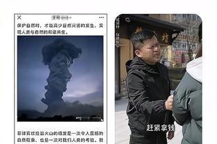 188bet官网活动截图3